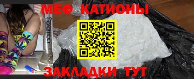 дистиллят марихуана Бузулук