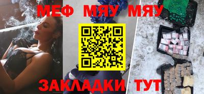 дистиллят марихуана Бузулук