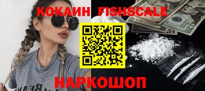 дистиллят марихуана Бузулук