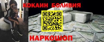 дистиллят марихуана Бузулук