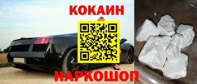 прущие грибы Бугуруслан