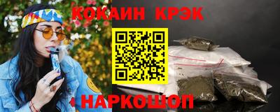 MDMA Premium VHQ Будённовск