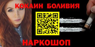 MDMA Premium VHQ Будённовск
