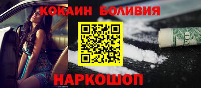 прущие грибы Бугуруслан