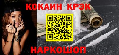 MDMA Premium VHQ Будённовск