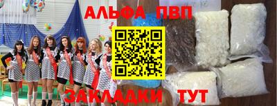 MDMA Premium VHQ Будённовск