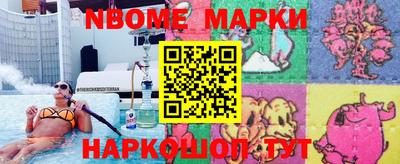 дистиллят марихуана Бузулук