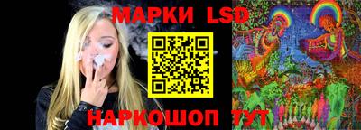 прущие грибы Бугуруслан