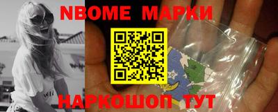 дистиллят марихуана Бузулук