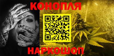 прущие грибы Бугуруслан