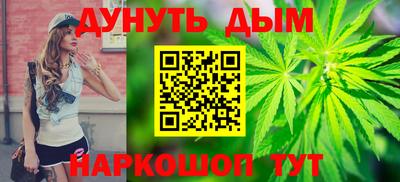 MDMA Premium VHQ Будённовск