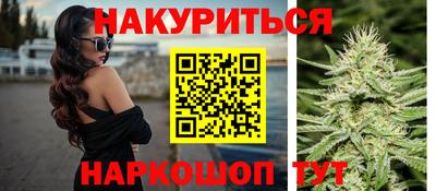 MDMA Premium VHQ Будённовск