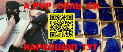 MDMA Premium VHQ Будённовск
