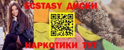 дистиллят марихуана Бузулук