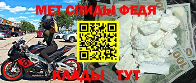 дистиллят марихуана Бузулук