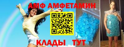 дистиллят марихуана Бузулук