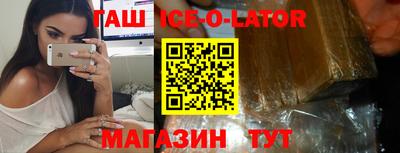 MDMA Premium VHQ Будённовск